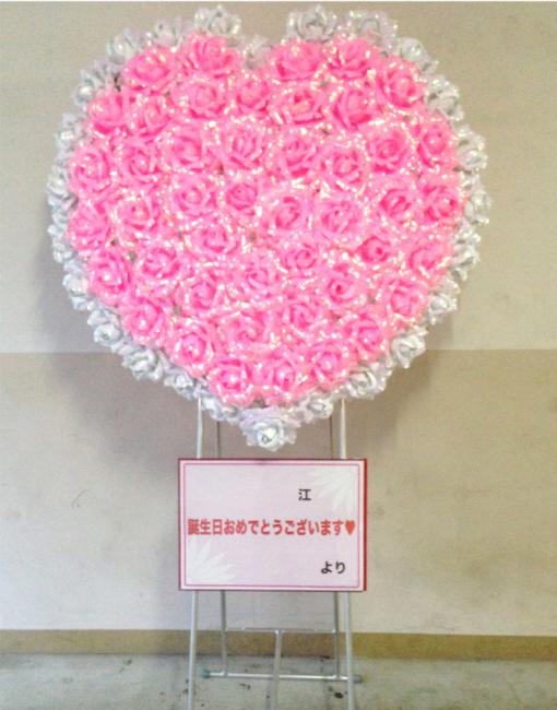 ハート花輪 お誕生日 結婚式 イベント パーティーなどに 造花 生花 フラワーアレンジメント 装飾品 イルミネーションなどの専門店 Awataguchi